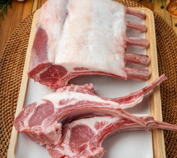 Costolette di carrè di agnello congelate